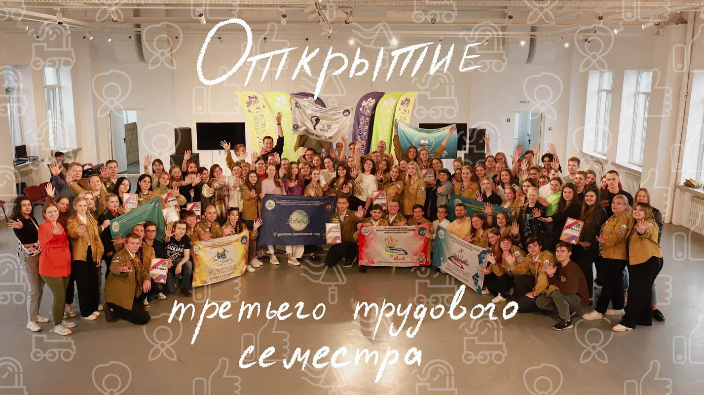 Описание изображения